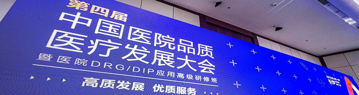 大鸡巴操逼黄色视频"